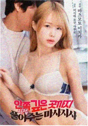 龙餐馆导演风格分析配图