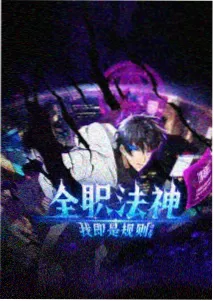 合家欢动画票房结构分析配图