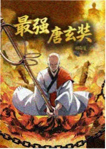 影院排片算法资讯配图